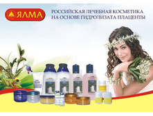 ����� ���