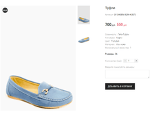 OV DAGENI 8296-4(507)