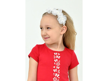 1420 8821dd0a2c18b088ebec.jpg