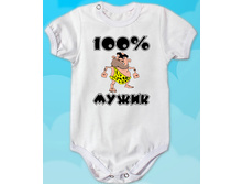 Bodi d 100mugik1.jpg