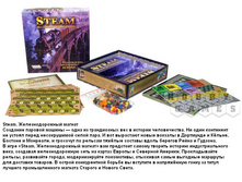 ����.���� �� Steam.��������������� ������ 2836,30 ���.jpg