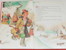 1455191088 f520440bd2cb82249e05069c2b414afe.png