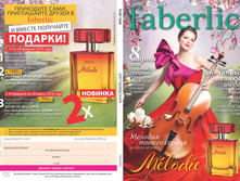 2016 03 cat ru 001.jpg