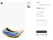 AK+GK Vitsippa 1397-02-Y18+Y16