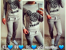 1235 ��� 42,44,46,��� �����-== (8).jpg