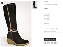 SP Polanni AL2075-8-5282