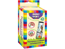 �������� � ������ ����������� ������ ������ 145,92.jpg