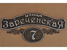 ������� �-03