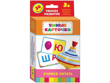 ����������� �������� ������ ������, 36��. 142,08.jpg