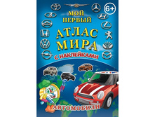 GT034-10	������� ����� ���� � ����������. ����������		����	169	���.