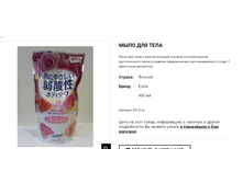 80101er ������ ���� ��� ���� � ��������� �������� , 400 �� 80101er 268 ���.png