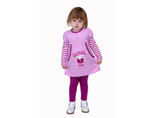 539.������� ������� ����: 	   820-00