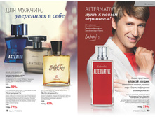 2016 03 cat ru 025.jpg