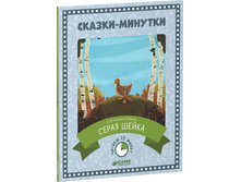 ������-�������. ����� �����