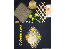 ������� ���� ��-008 70���.jpg