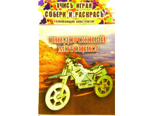 �������� ��-004 87���..jpg