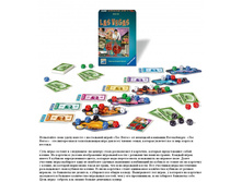 ����.���� RAVENSBURGER ��� ����� 1100 ���.jpg