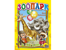 1448449057 a698e13f2f7ee95333d0b2a594ff75b6.png