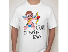 №11 ����� 3xl