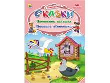 1448449071 6584a990485434ce44007e85f347ffbc.png