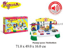 ZY409738/ZYB-B2070 ��� ZY409737/ZYB-B2069.jpg