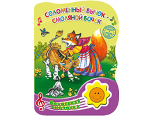 1454671106 7a2016f28299b26a56efd0a76f805974.png