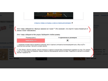 ��������� ������� �� ������������ ��� ��������� ������