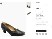 ��� MARKO 13159 ������