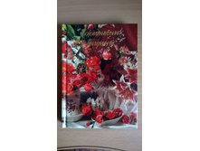 WP 20160203 13 14 33 Pro.jpg