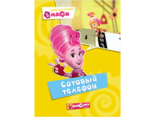 1448449065 91564ed9ea9a3238b0d11326fdbd5a00.png