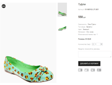 OV MEFICE L75 ���