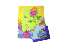 ��������� "�����������!" 8 ����� ��������� 25 ���. ������: ������ 100% ������: 45�60 � �������� 10 ����. (������ �����)