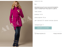 �148_3400 ���+%