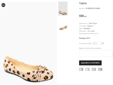 OV MEFICE L74 ���