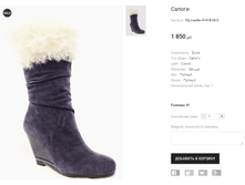 �� Lisette 4141B-08-D