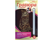 ������� ����� � �������� ������ �������� 45,53.jpg