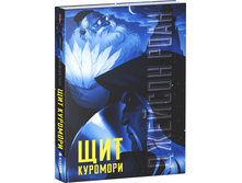 ��� ��������