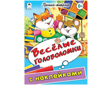 �������-������� �5 ��ӣ��� ����������� 32 ���., ������� � ���������� 31,20.jpg