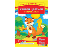 ������ ������� �4 8�. 8��., ������������, � ����� 20,24.jpg