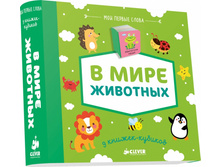 9 ������-������� (���.). � ���� ��������. ��� ������ �����