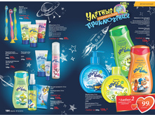 Cat-02-2016-small 93.jpg