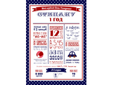 ������ ����������.jpg