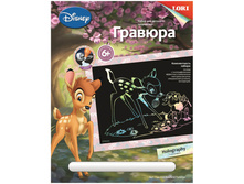 ������� � ��������������� �������� Disney ����� � ������� 92,04.jpg