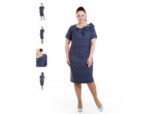 ������ 2707