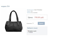 ������ 354.JPG