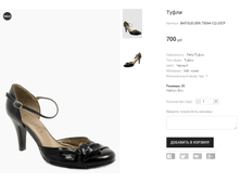 ��� ELELSEN 7S064-122-25CP