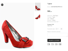 ��� MAKFINE MP95313-4