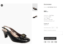 ��� GERONEA 150-149