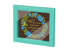 ���������� �������� "������ �������!" 260 ���