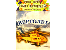 �������� ��-003.jpg